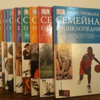  Семейна енциклопедия 16 тома