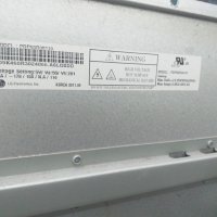 Y-SUS board, EAX64232001 EBR73561201, снимка 3 - Части и Платки - 29437144