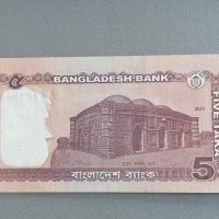 Банкнота - Бангладеш - 5 така UNC | 2011г., снимка 2 - Нумизматика и бонистика - 42066621