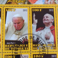 Пощенски марки чиста комплектна серия ПАПА ЙОАН ПАВЕЛ ВТОРИ уникат за колекционери 29826, снимка 4 - Филателия - 37689160