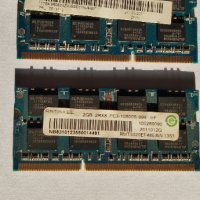 RAM  DDR3 SODIMM, снимка 3 - RAM памет - 42222744