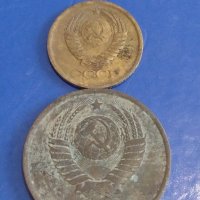 Лот монети 6 броя копейки СССР различни години и номинали 39314, снимка 5 - Нумизматика и бонистика - 44159646