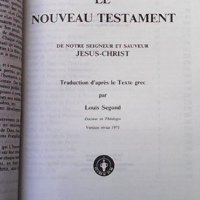 Das Neue Testament; Le Nouveau Testament; The New Testament, снимка 4 - Езотерика - 38109590