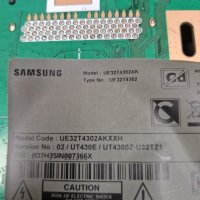 Main board VDM KANT-S2_32 ML41A050592A за ТВ SAMSUNG UE32T4302AK, снимка 3 - Части и Платки - 42133357