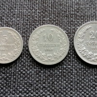 ❤️ ⭐ Лот монети България 1912 3бр страхотни ⭐ ❤️, снимка 3 - Нумизматика и бонистика - 36404036