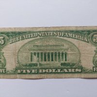 5 долара от 1928, снимка 2 - Нумизматика и бонистика - 40389216