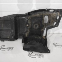 Лява кора под двигател Toyota Corolla 2002-2006 51420-02040, снимка 1 - Части - 44389842