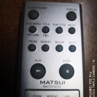 Matsui MATDV505E Original Remote Control for DVD Player , снимка 2 - Дистанционни - 31391382