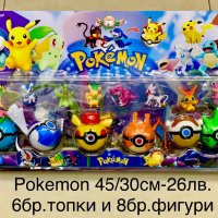 Покемон фигури/Покемон/Pokemon, снимка 3 - Кукли - 38989726