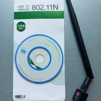 WI-Fi безжичен адаптер, Чип Realtek RTL8188CU, USB, Включва 2dBi антена, снимка 9 - Мрежови адаптери - 37790156