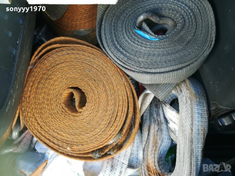 тир колани 15лв за бр 0102221134, снимка 1