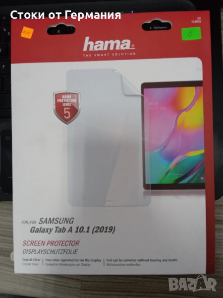 Протектор - Hama Crystal Clear Screen Protector for Samsung Galaxy Tab A 10.1 (2019), снимка 1