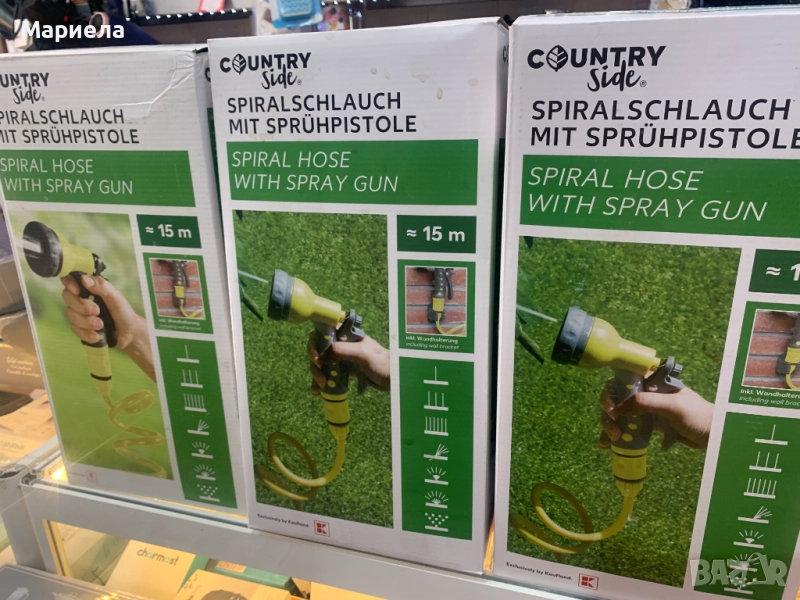 Спирален маркуч с разпръскващ пистолет, снимка 1