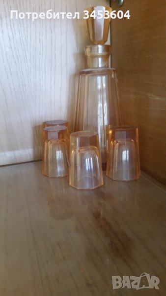 Продавам ретро бутилка за алкохол + 4 чаши, снимка 1