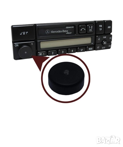 копче за радио врътка за Mercedes W126 W124 W140 W210 R129, снимка 1
