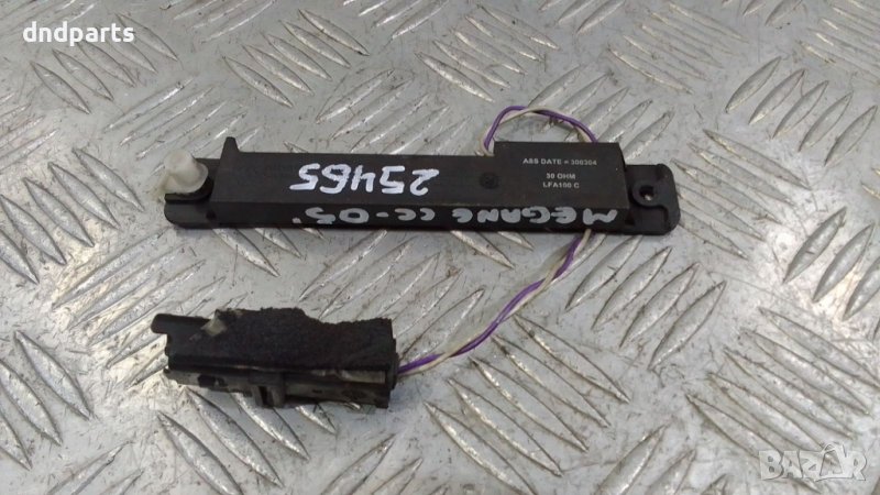 Модул заден капак Renault Megane Cabrio 2005г., снимка 1