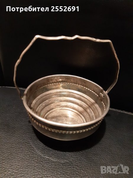 Метален съд , снимка 1