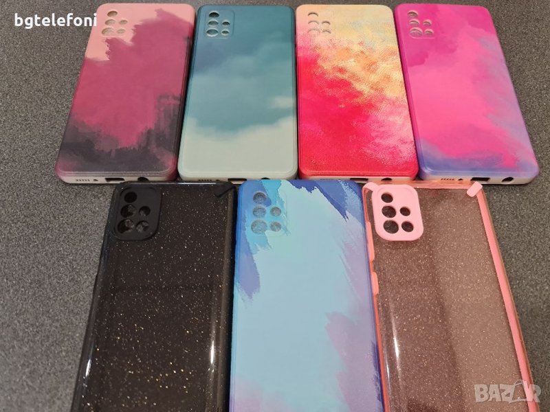 Samsung Galaxy A51 , Samsung Galaxy A71 различни гръбчета, снимка 1