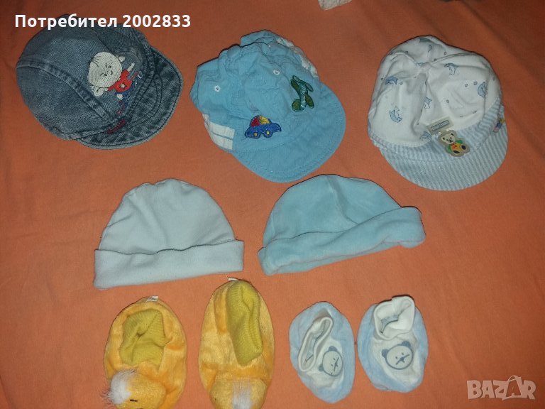 Бебешки шапки и памучни обувки, снимка 1