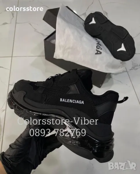 Дамски маратонки Balenciaga/BR66, снимка 1