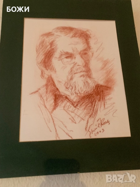 оргинален протрет с молив, снимка 1