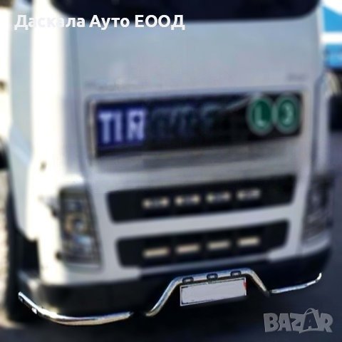 Ролбар под предна броня, 3 части над номер Волво Volvo FH2/FH3 , снимка 1