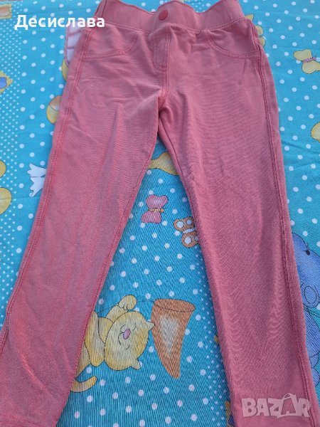 Детски панталон 7 г., снимка 1