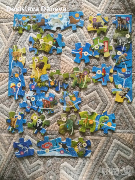 Пъзел Зооландия Кауфланд, снимка 1