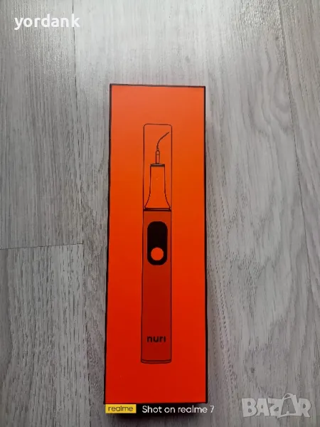 Nuri smile устройство за премахване на зъбен камък и плака, снимка 1