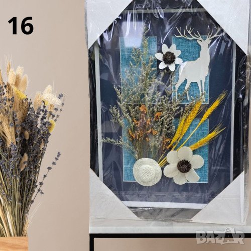 Декорация за стена, крафт картина с хербарии, различни видове 43.5cm*31.5cm, снимка 1