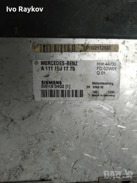 ЕКУ компютър мерцедес A 111 153 17 79 , siemens 5WK9 0402, снимка 1
