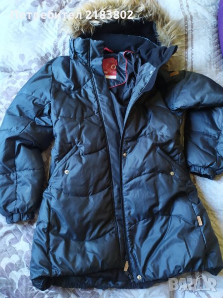 Зимно яке , снимка 1