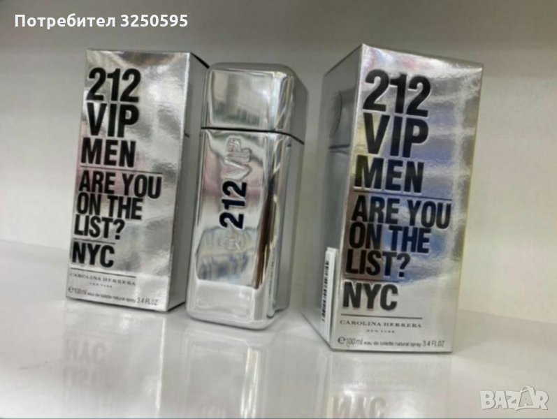 Разпродажба на парфюми 20лв бр 2 бр 30 лв, снимка 1