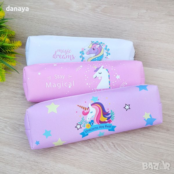 3053 Ученически несесер за момичета Еднорог, снимка 1