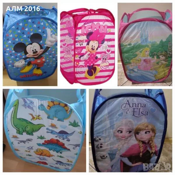 Сгъваем кош за играчки Мини Маус , Мики Маус , Динозаври , снимка 1