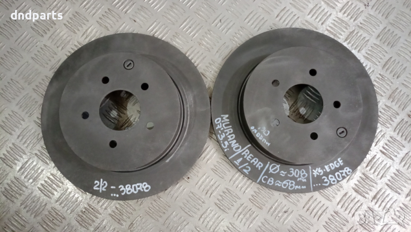 Задни дискове Nissan Murano 3.5i 2007г.	, снимка 1