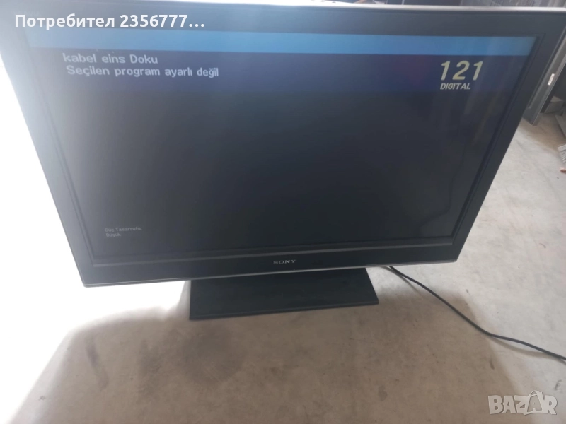 Телевизор Sony, снимка 1