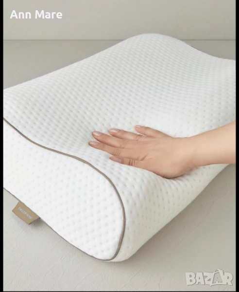 Hıgh Orthopedic Visco Pillow 55x40x13 Cm White, снимка 1