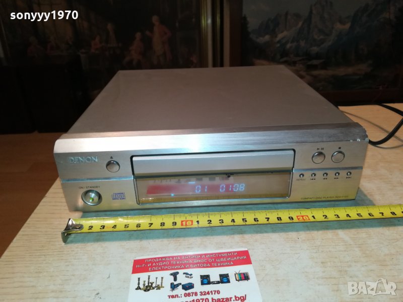 DENON DCD-F101 ВНОС SWISS 3001222050, снимка 1