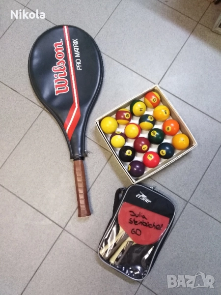 Билярдни топки, 2 хилки за тенис Dragon и ракета за тенис Wilson Pro Matrix, снимка 1