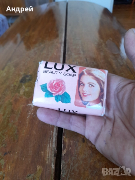 Стар сапун Lux #7, снимка 1