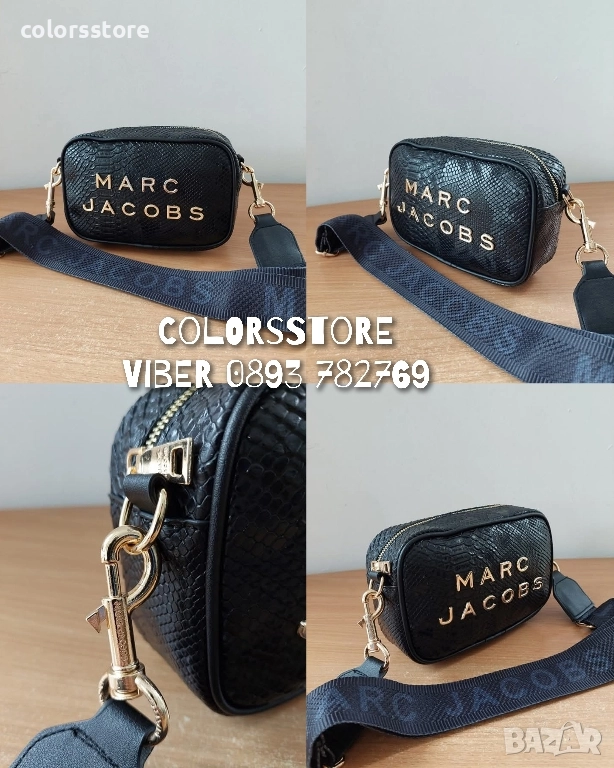 Чанта Marc Jacobs кодVL-W13, снимка 1