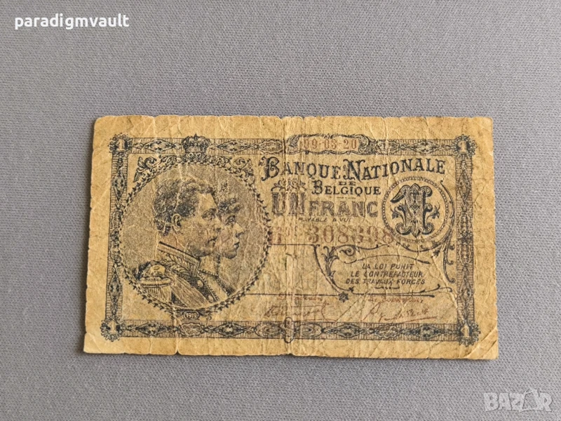 Банкнота - Белгия - 1 франк | 1920г., снимка 1