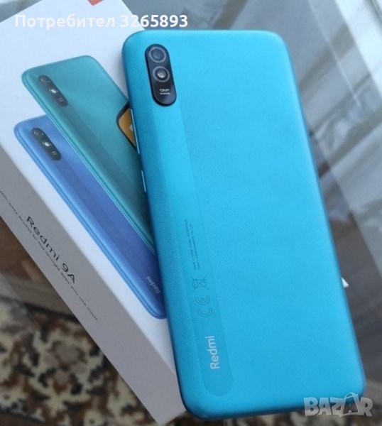 Xiaomi Redmi 9A,32 GB,2GB RAM,4G Green, снимка 1