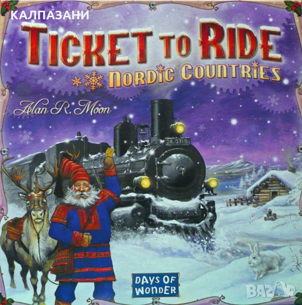 Ticket to Ride - Nordic Countries Настолна игра , снимка 1