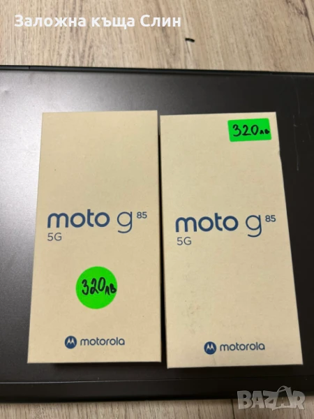 Motorola g85 5g 256gb , снимка 1