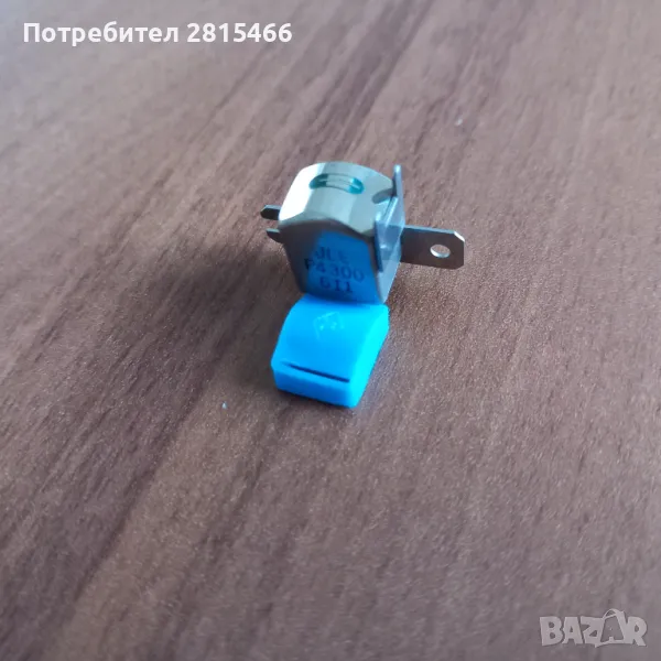 Аудио стерео глава нова JLE P4300 /JVC/, снимка 1