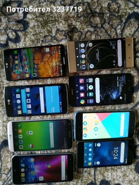 ЗДРАВИ,БЪРЗИ ОТ 50-130ЛВ, снимка 1