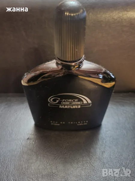 ТРАЙНИ МЪЖКИ ЖЕНСКИ ПАРФЮМИ има количество, снимка 1