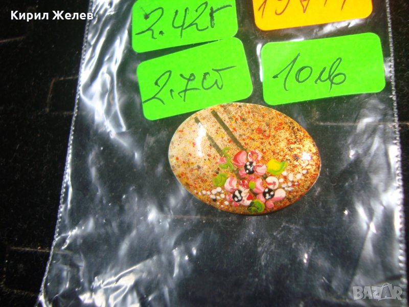 РЪЧНО РИСУВАНА ВИНТИДЖ АРТ МЕТАЛНА БРОШКА 19714, снимка 1